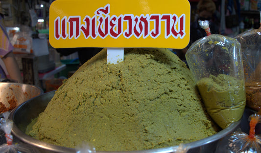 พริกแกงเขียวหวาน